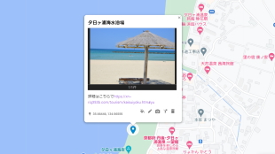 夕日ヶ浦海水浴場Googleマップ